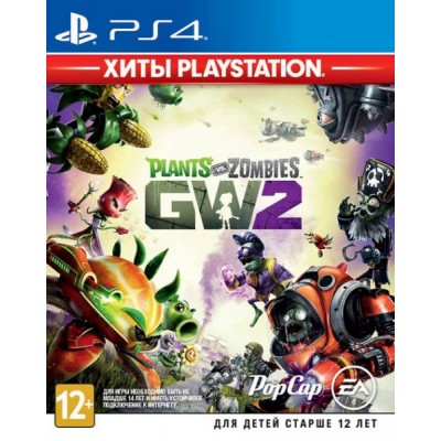 Plants vs. Zombies Garden Warfare 2 (Хиты Playstation) [PS4, английская версия]